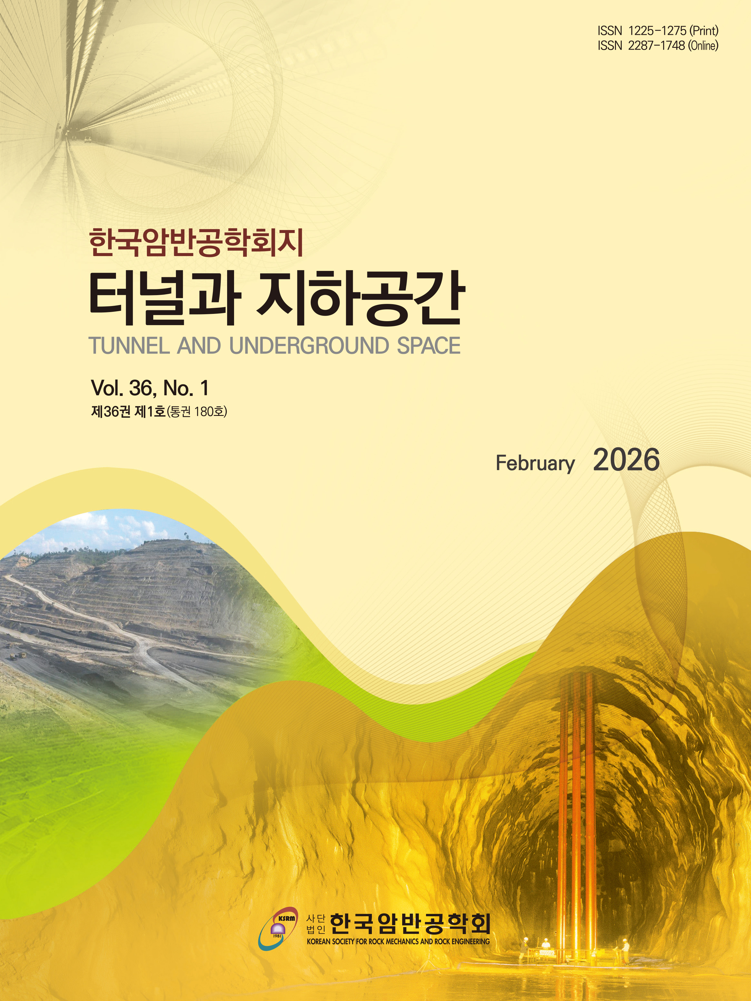 Tunnel and Underground Space